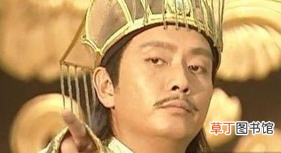 这十位历史人物，堪称史上被抹黑最严重的人