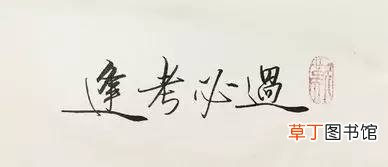 2020消防工程师考试时间