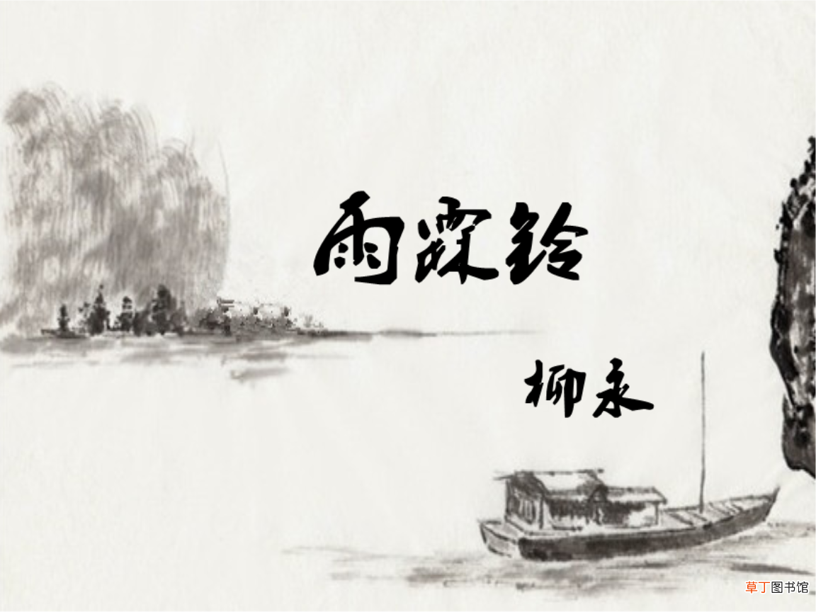 用意象来表达情感的诗歌