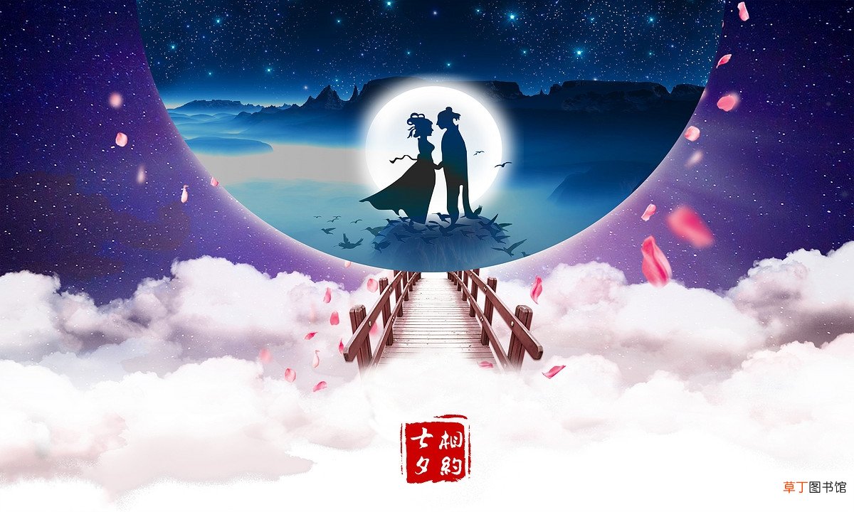 迢迢牵牛星的诗人是谁