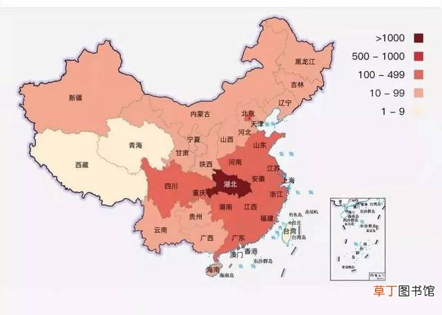 什么叫重点疫区