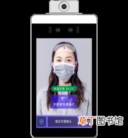 分享人脸识别率低的措施 人脸识别率低的原因