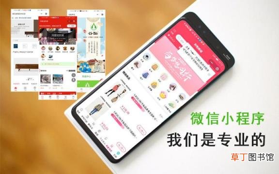 java点餐系统源码 微信积分系统源码
