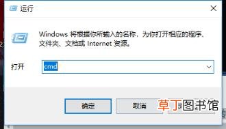 查看电脑主板型号的方法 怎么查看电脑主板信息