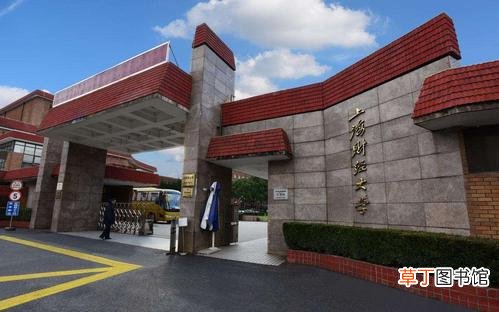 上海财经大学考研分数