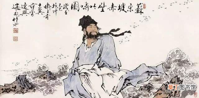 江城子密州出猎表达作者渴望得到重用