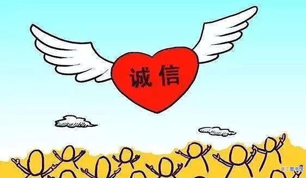 诚实童子文言文道理
