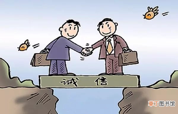 诚实童子文言文道理