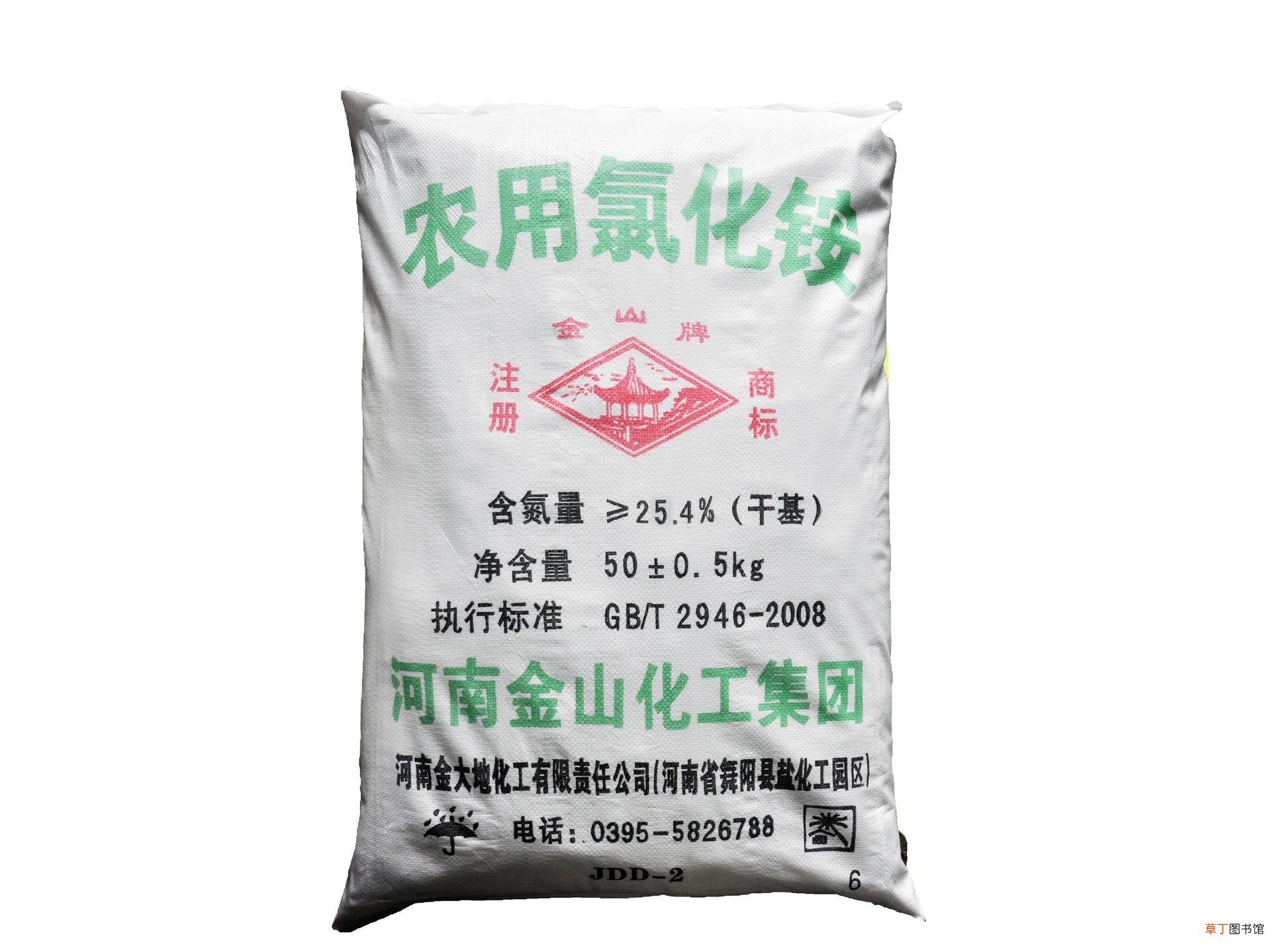 氯化铵溶于水吸热吗