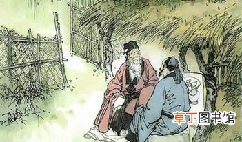 出师不利身先死下一句