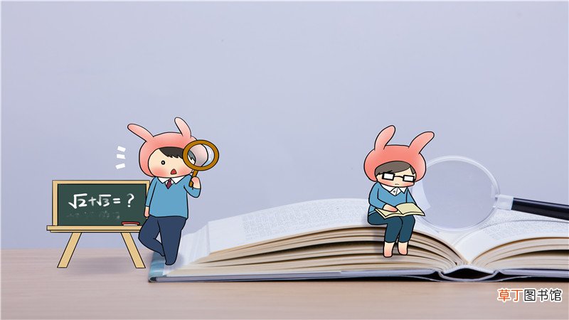 伸缩门是利用平行四边形什么特性