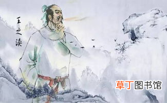 登鹳雀楼拼音版原文