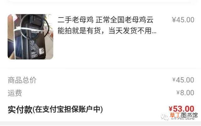 西数硬盘格式化工具 硬盘格式化工具