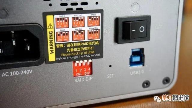 西数硬盘格式化工具 硬盘格式化工具