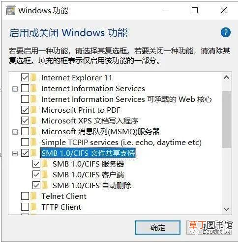 西数硬盘格式化工具 硬盘格式化工具