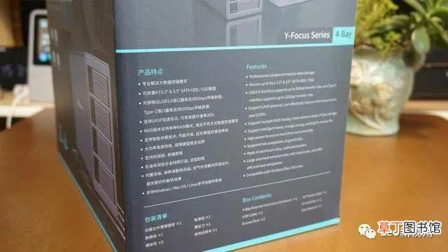 西数硬盘格式化工具 硬盘格式化工具