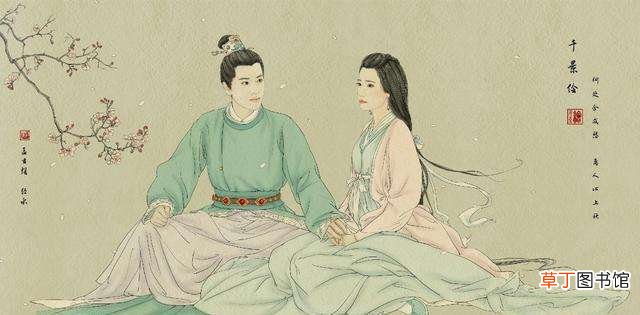 诗经艺术特色
