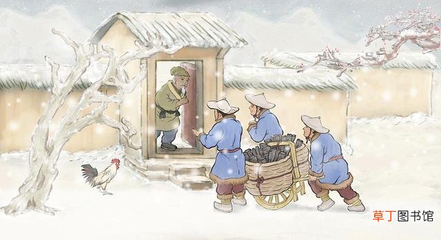 与其锦上添花不如雪中送炭的意思