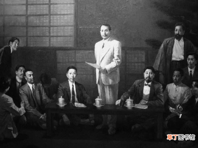 早期维新思想的主要观点是