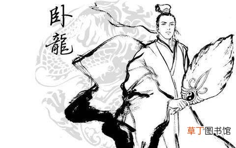 鞠躬尽瘁死而后已的意思