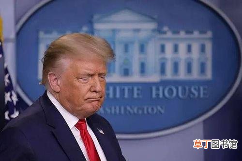 特朗普还能竞选总统吗 特朗普集团遭刑事调查