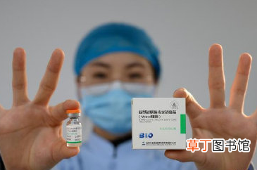 群体免疫屏障是什么意思 中国有望年内实现群体免疫屏障