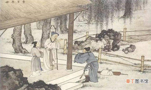 修心养性下一句是什么