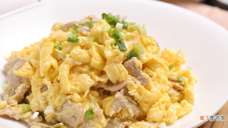 滑蛋牛肉怎么做