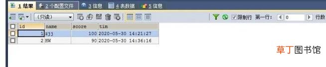 python数据库编程入门 python如何连接mysql