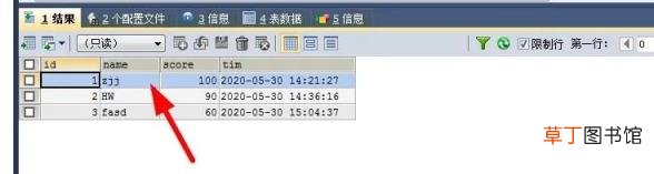 python数据库编程入门 python如何连接mysql