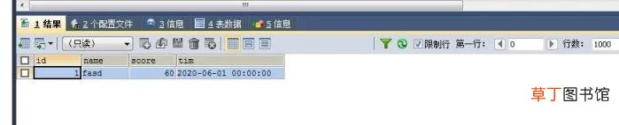 python数据库编程入门 python如何连接mysql