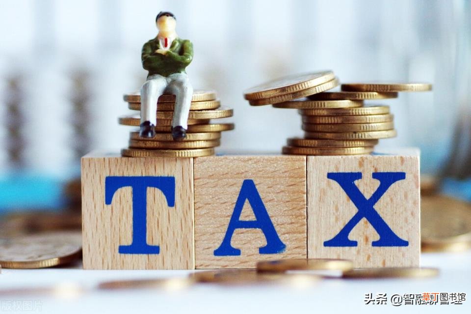 小规模3%降到1% 小规模和一般纳税人的区别