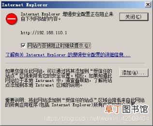 搭建ca证书服务器 ca证书服务器配置