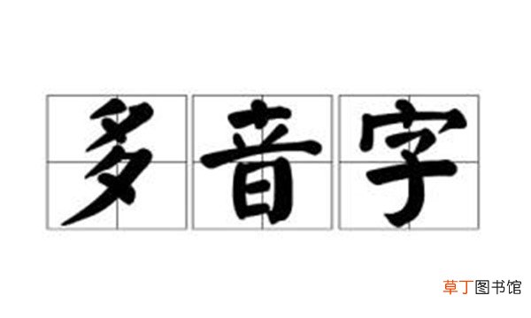 都可以组成什么词语
