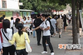 暑假可以打什么工 暑假可以做什么兼职