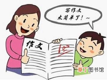 作可以组什么词？