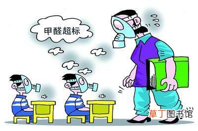 甲醛对人身体有什么危害-甲醛对人身体危害有哪些