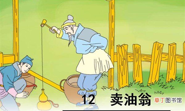 公亦以此自矜的亦是什么意思
