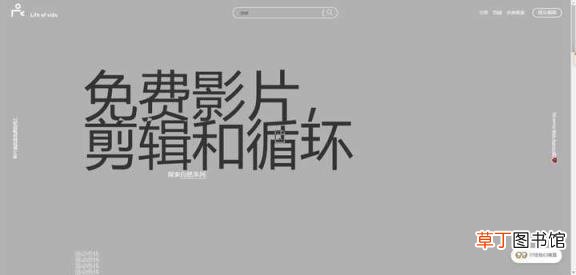 免费素材psd分层图 免费psd素材网站有哪些