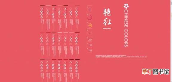 免费素材psd分层图 免费psd素材网站有哪些