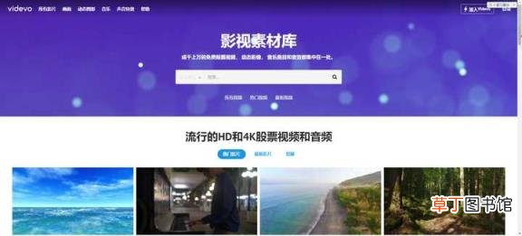 免费素材psd分层图 免费psd素材网站有哪些
