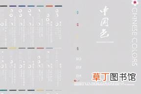 免费素材psd分层图 免费psd素材网站有哪些