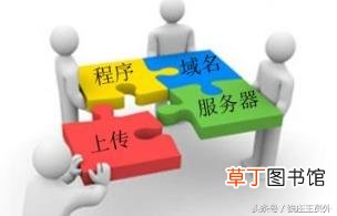 access搭建数据库的方法 asp和access哪个好用