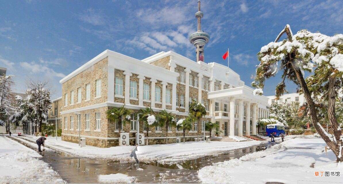 南京美术学院有哪些
