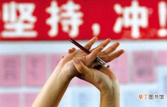 平行录取一二三段是什么意思