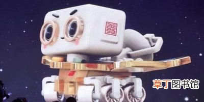 目前各系统工作正常 祝融号首次通过环绕器传回遥测数据