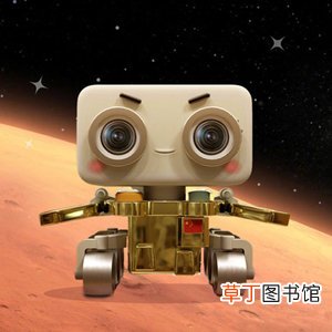 目前各系统工作正常 祝融号首次通过环绕器传回遥测数据
