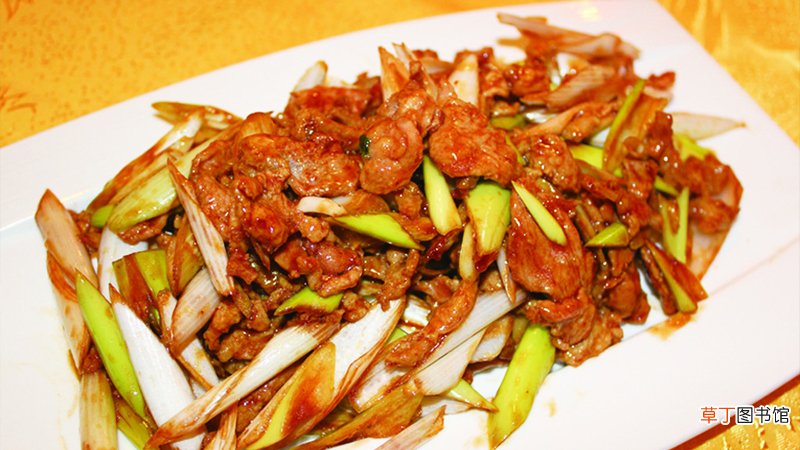 葱爆羊肉怎么炒