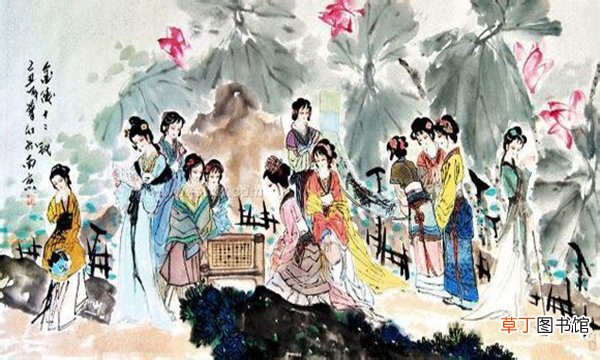 林黛玉是个怎样的人