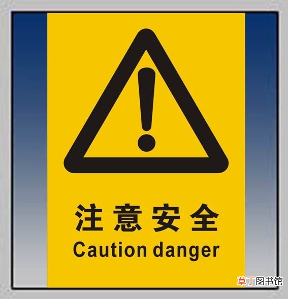 重大突发公共卫生一级响应什么意思
